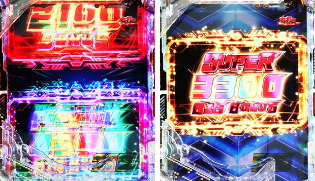 スマぱち・仮面ライダー電王・RUSH中・出玉告知演出