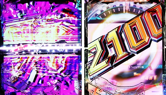 スマぱち・仮面ライダー電王・RUSH中・出玉告知演出