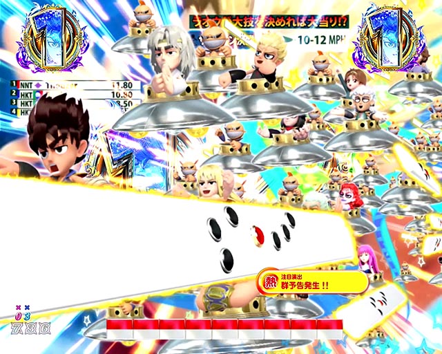 パチンコ・DD北斗の拳3・リーチ後予告