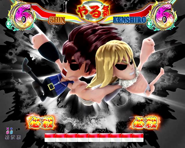 パチンコ・DD北斗の拳3・決戦の星