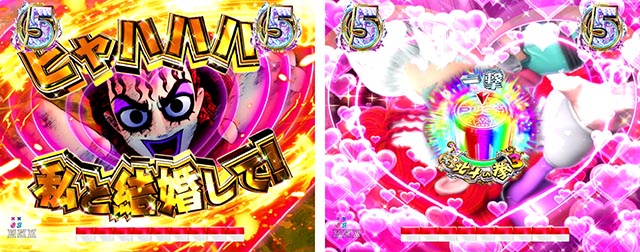 パチンコ・DD北斗の拳3・運命の星