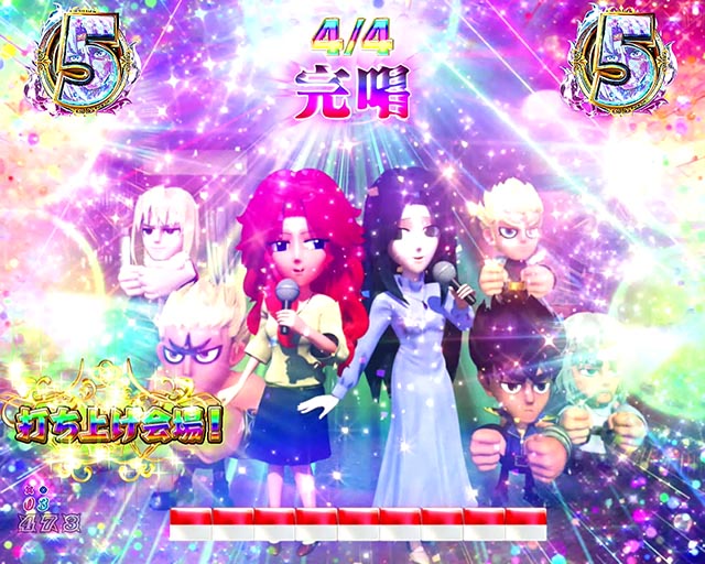 パチンコ・DD北斗の拳3・これが私たちの完唱リーチ