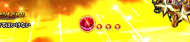 パチンコ・DD北斗の拳3・王者降臨チャンピオンロード