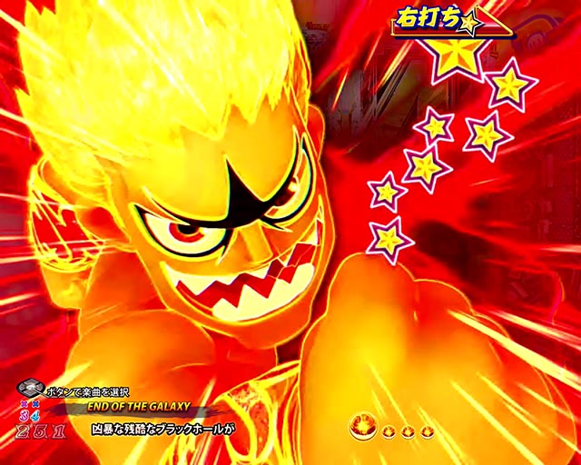 パチンコ・DD北斗の拳3・王者降臨チャンピオンロード