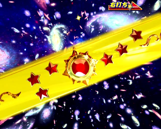 パチンコ・DD北斗の拳3・大当りの種類