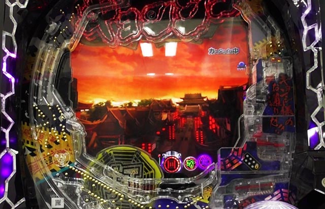 スマぱち・キョンシー・演出カスタマイズ