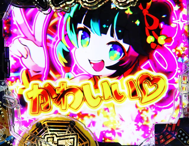 スマぱち・キョンシー・5大激アツ演出