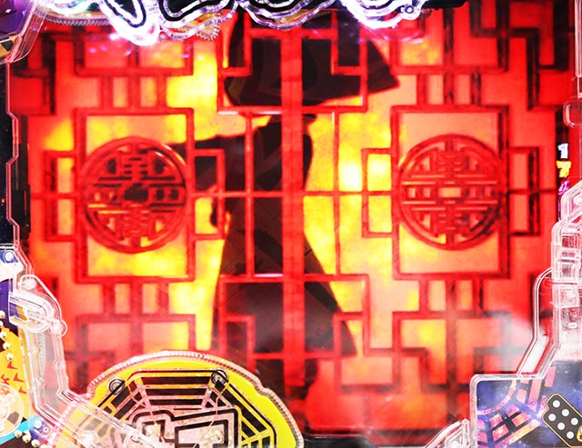 スマぱち・キョンシー・背景共通予告