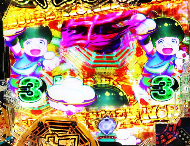 スマぱち・キョンシー・昼＆夕方背景予告