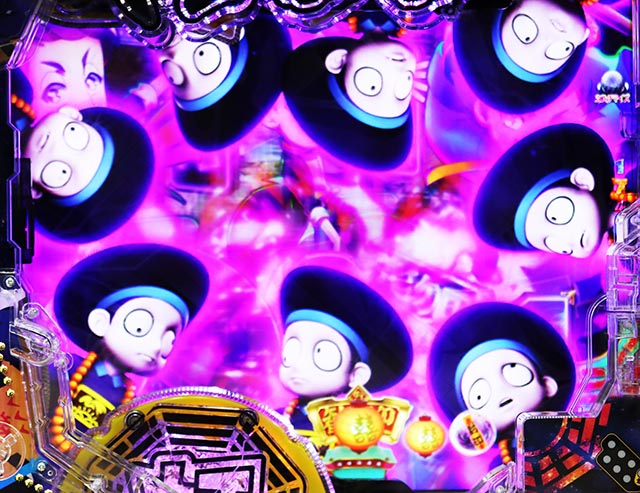 スマぱち・キョンシー・昼＆夕方背景予告