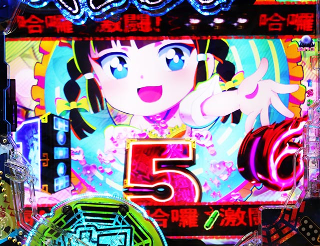 スマぱち・キョンシー・キャラ背景予告