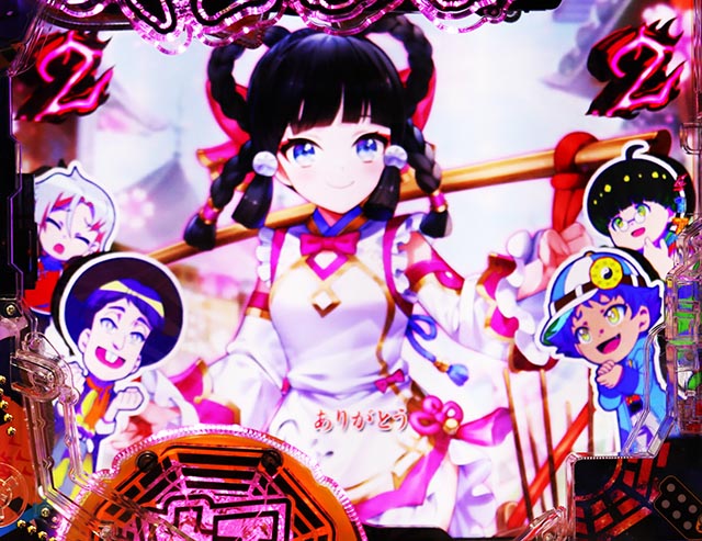 スマぱち・キョンシー・口上系ロングリーチ