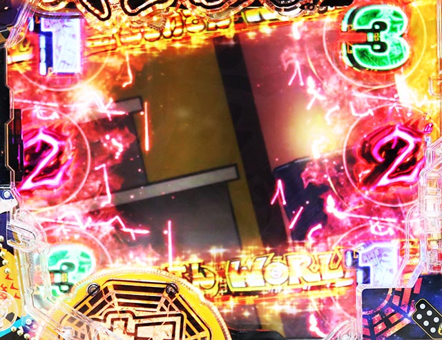 スマぱち・キョンシー・図柄系ロングリーチ