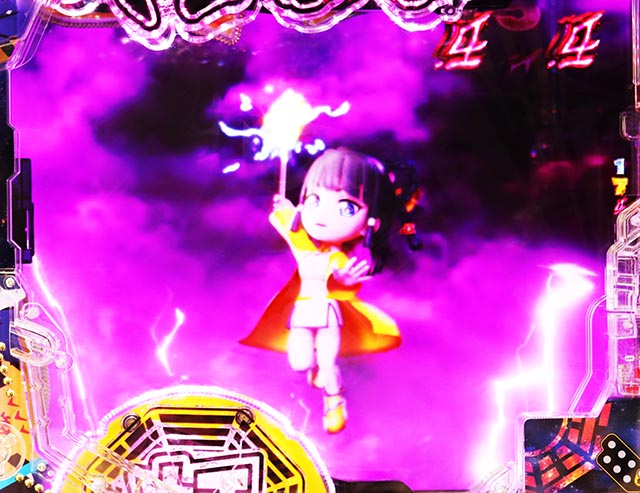 スマぱち・キョンシー・封印バトルリーチ