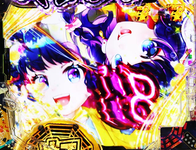 スマぱち・キョンシー・キョンシーズEPISODEリーチ