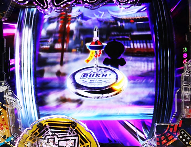 スマぱち・キョンシー・月夜モード