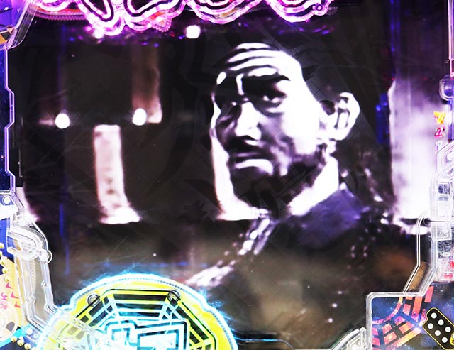 スマぱち・キョンシー・邪魔するやつは道連れだフリーズ