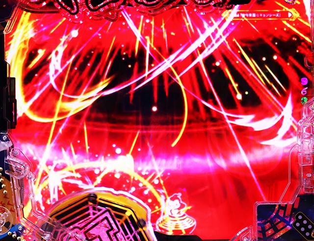 スマぱち・キョンシー・［超封印EXTRA］主要予告