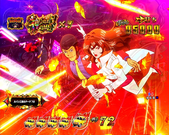 eルパン三世銭形からの招待状(スマパチ)・神GOLDEN TIME