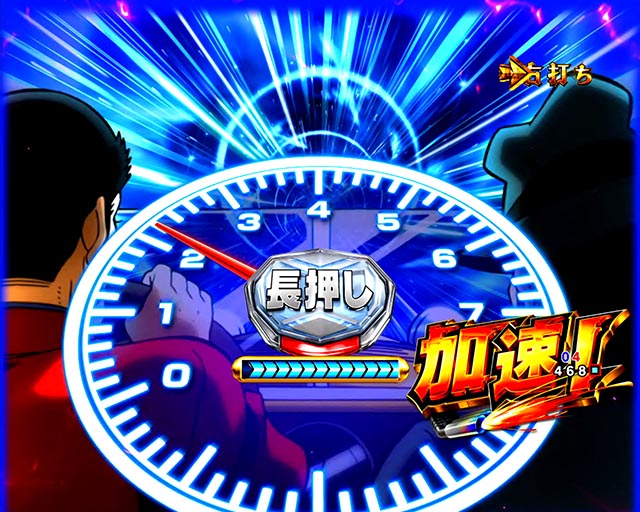 eルパン三世銭形からの招待状（スマパチ）・［超GOLDEN TIME］主要演出