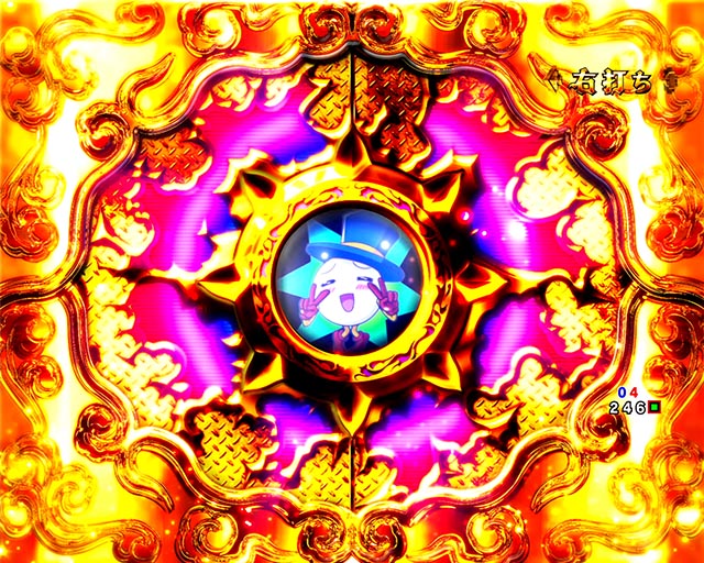 eルパン三世銭形からの招待状（スマパチ）・［超GOLDEN TIME］主要演出