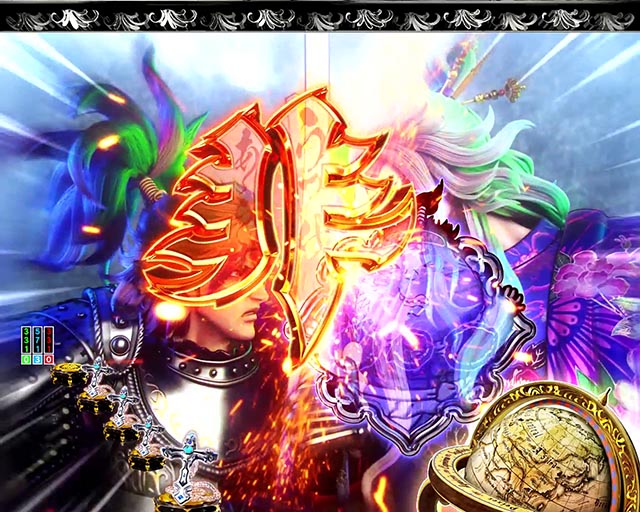 ぱちんこ・いくさの子織田三郎信長伝・うつけに非ず予告