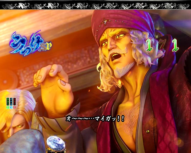 ぱちんこ・いくさの子織田三郎信長伝・うつけSP