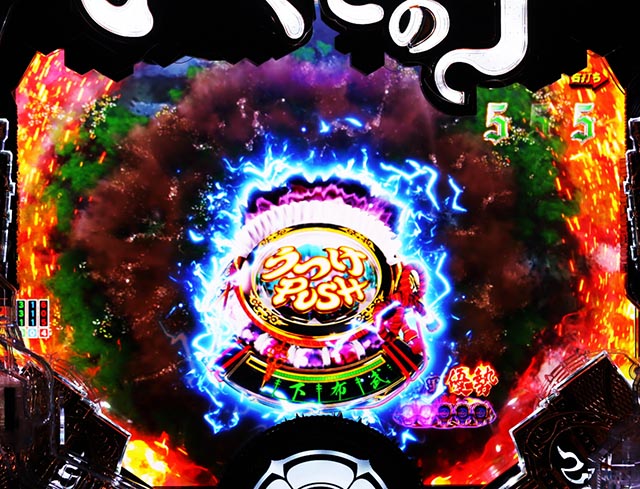 ぱちんこ・いくさの子織田三郎信長伝・［桶狭間の戦い］主要演出