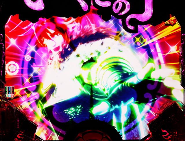 ぱちんこ・いくさの子織田三郎信長伝・［桶狭間の戦い］主要演出