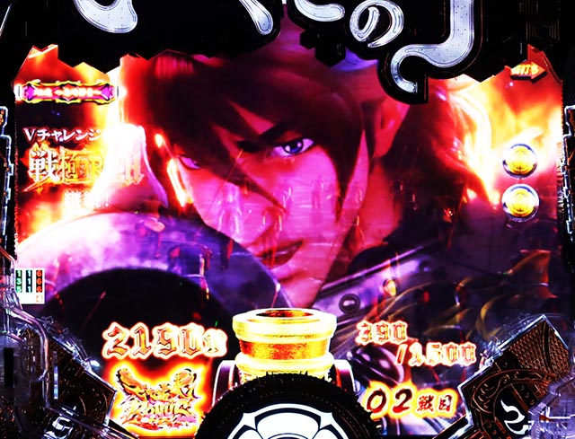 ぱちんこ・いくさの子織田三郎信長伝・［戦極RUSH］織田信長モード（ラウンド中演出）