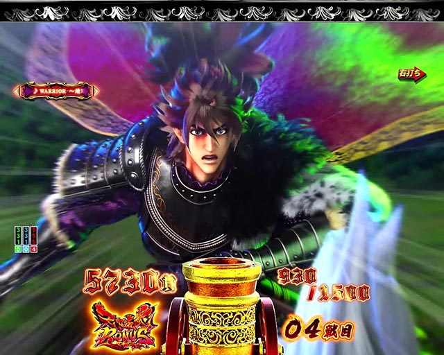 ぱちんこ・いくさの子織田三郎信長伝・［戦極RUSH］織田信長モード（ラウンド中演出）