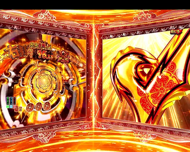 ぱちんこ・いくさの子織田三郎信長伝・［戦極最強の刻］主要演出