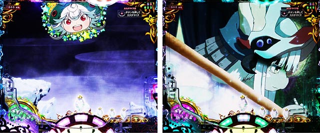 ぱちんこ・メイドインアビス虹の黄金域・背景（階層）の特徴