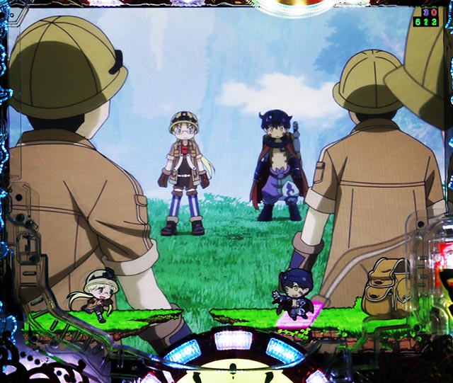 ぱちんこ・メイドインアビス虹の黄金域・リーチ前予告