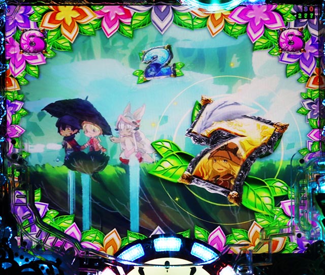 ぱちんこ・メイドインアビス虹の黄金域・旅の左手・最果ての右手リーチ