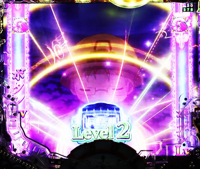 ぱちんこ・メイドインアビス虹の黄金域・伝説の白笛リーチ