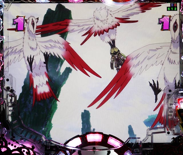 ぱちんこ・メイドインアビス虹の黄金域・バトルリーチ