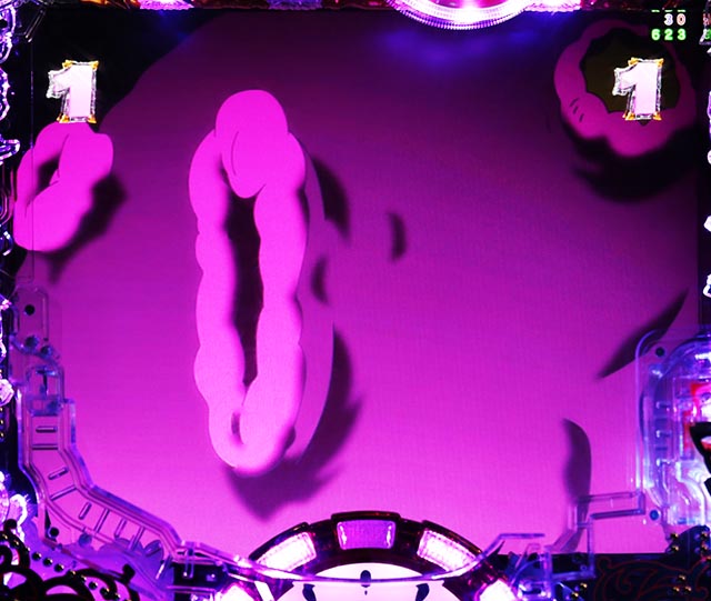 ぱちんこ・メイドインアビス虹の黄金域・バトルリーチ