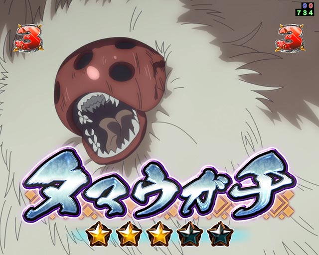 ぱちんこ・メイドインアビス虹の黄金域・バトルリーチ