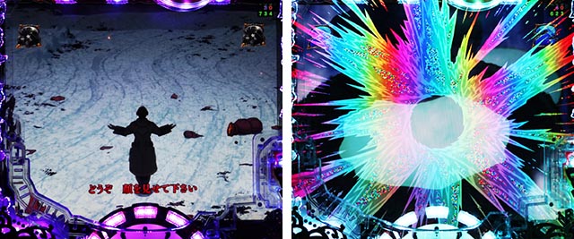 ぱちんこ・メイドインアビス虹の黄金域・ストーリーリーチ