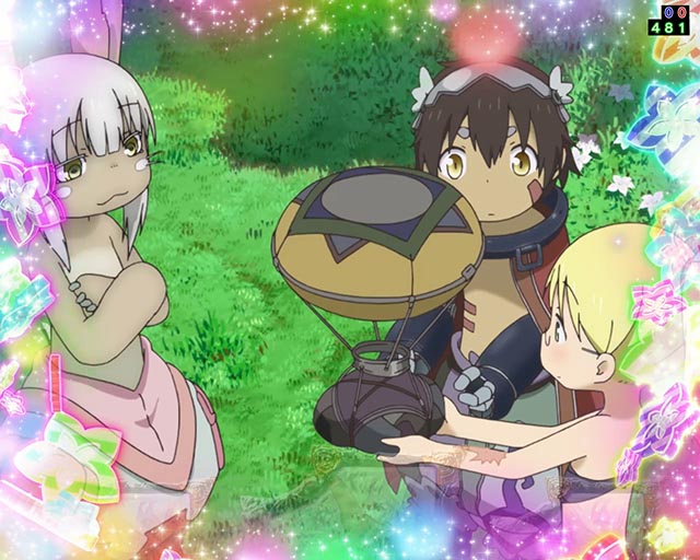 ぱちんこ・メイドインアビス虹の黄金域・全回転リーチ