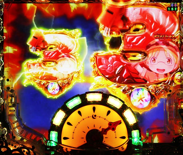 ぱちんこ・メイドインアビス虹の黄金域・［Deep in Abyss｝主要演出