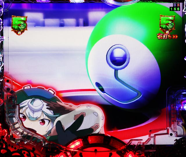 ぱちんこ・メイドインアビス虹の黄金域・［Deep in Abyss｝Abyssチャレンジ