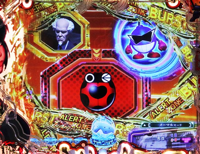 ぱちんこ・攻殻機動隊SAC_2045・演出のポイント