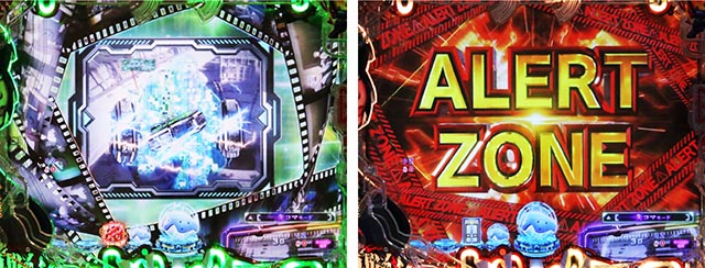 ぱちんこ・攻殻機動隊SAC_2045・先読み予告（その他）