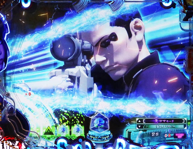 ぱちんこ・攻殻機動隊SAC_2045・先読み予告（その他）