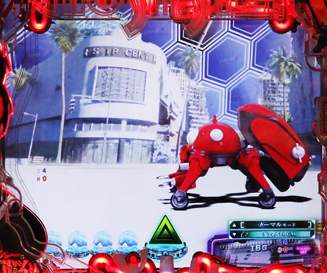 ぱちんこ・攻殻機動隊SAC_2045・ステップアップ予告