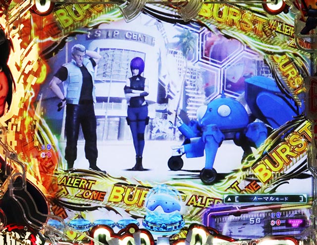 ぱちんこ・攻殻機動隊SAC_2045・ステップアップ予告