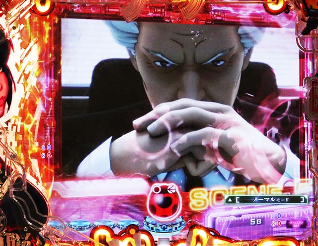 ぱちんこ・攻殻機動隊SAC_2045・ステップアップ予告