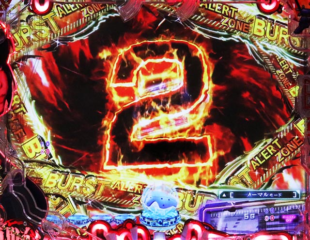 ぱちんこ・攻殻機動隊SAC_2045・リーチ前予告